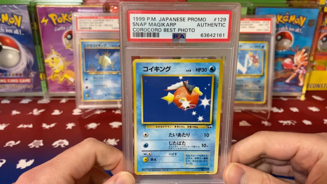 Only 1 out of 20 very rare Pokemon cards sold for over $100,000 at auction
